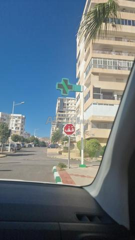 Appt Hay Mohamadi - 2