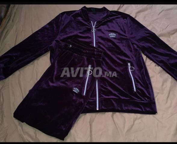 سروال رياضي بنفسجي