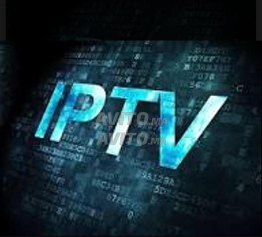 Service IPTV ULTRA HD