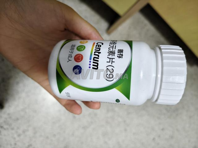 أقراص سنتروم متعددة الأبعاد - 2