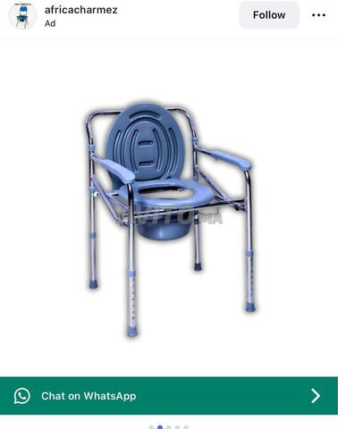 جميع أنواع كراسي المرحاض - 2