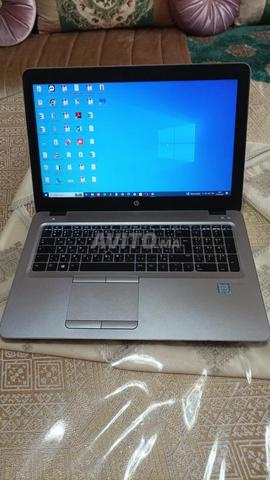 PC Portable HP ProBook i7-SSD - 8Go RAM – Bon état