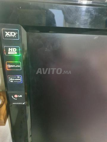 تلفزيون LG 43 بوصة - 2