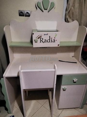 لمن يرغب، مرحبا للبيع - 2