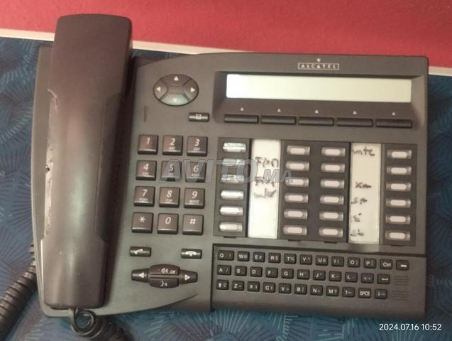 سنترال ألكاتيل - 2