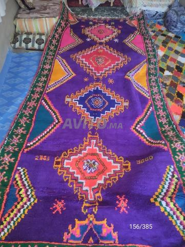 سجاد يدوي، خدمة نقية - 2