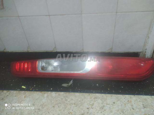 طبق سيارة - 2