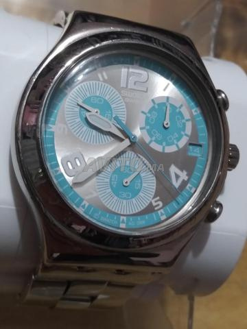 مرحبا بالجميع - 2