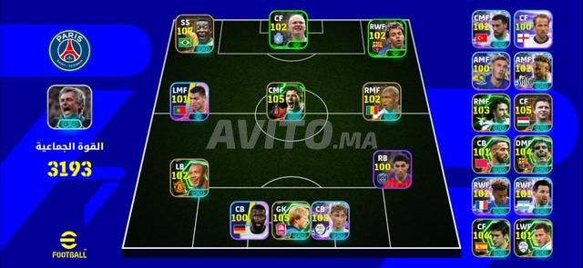 Compte efootball à vendre