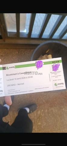 4 تذاكر بودشارت 16 أبريل بسعر الشراء