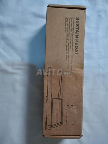 دواسة استدامة - 2