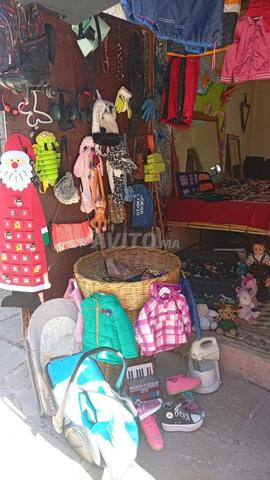 محل تجاري - 2