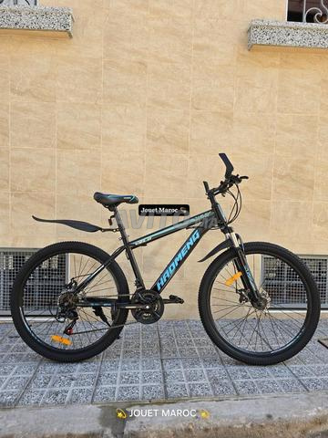 Vélo VTT HAOMENG 26 pouces - 2