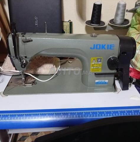 آلة خياطة - 2