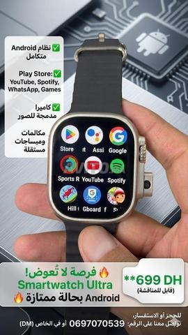 Montre ⌚ spéciale