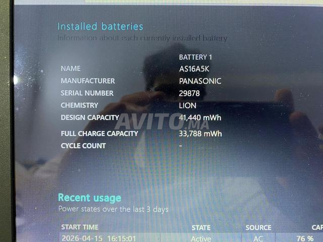 PC Portable Acer - 2