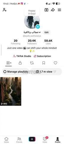 تيك توك بيتا حساب مفعل - 2