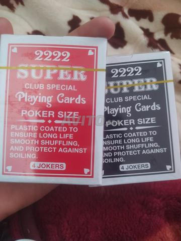 🔥 36 بطاقة رامي جديدة – تُباع بالجملة أو بالمفرد 🔥