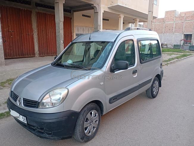 kango dci lmlih
