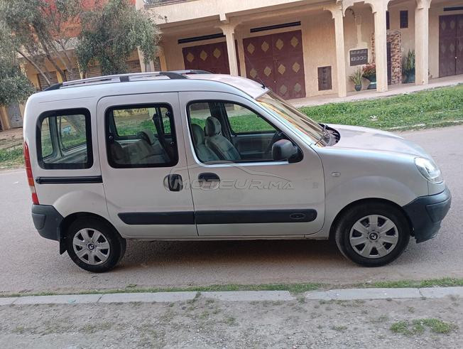 kango dci lmlih