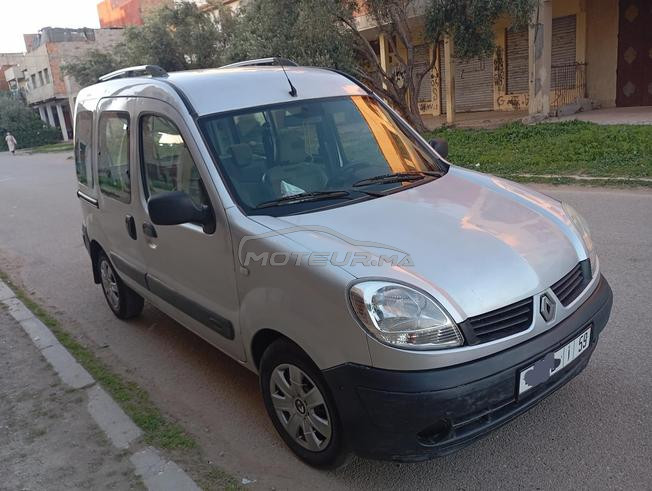 kango dci lmlih