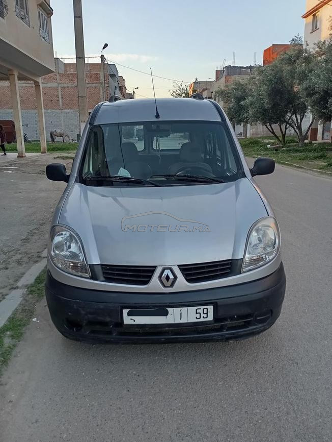 kango dci lmlih