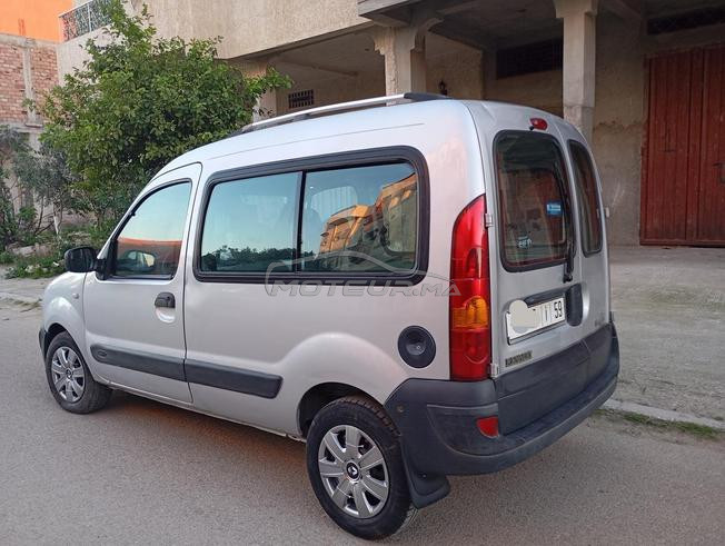 kango dci lmlih