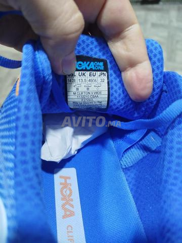 هوكا كليفتون 9 - 2