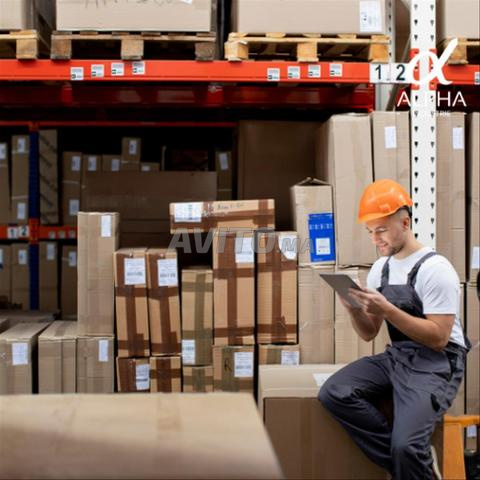 محل صناعي مع محطة كهرباء 250 kVA