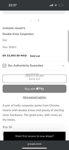 Pantalons Carpenter Double Genou Chrome Hearts - 2