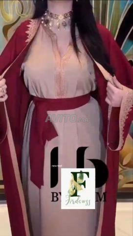 قفطان كيمونو 3 قطع - 2