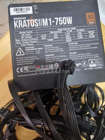 صندوق مزود طاقة لجهاز كمبيوتر جيمنج - 2