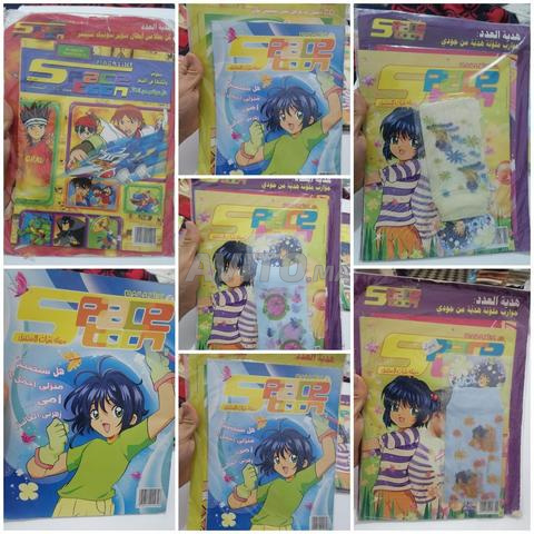 Vente en gros de 201 magazines - 2