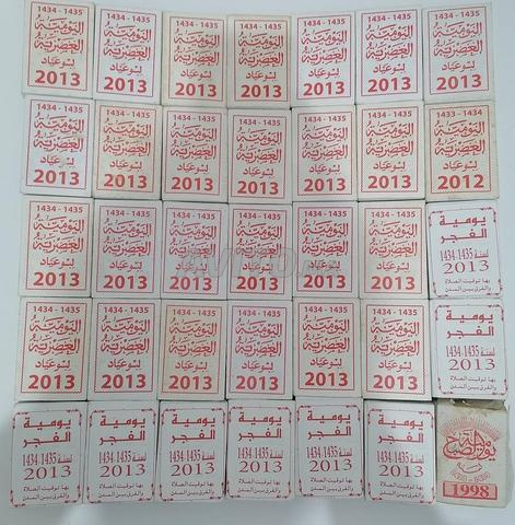 À vendre lot 72 journalier - 2