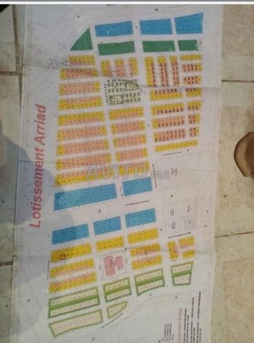 أرض للبيع. - 2