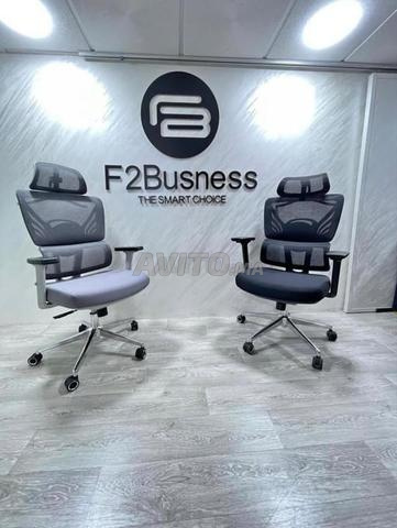 Chaise Président - 2