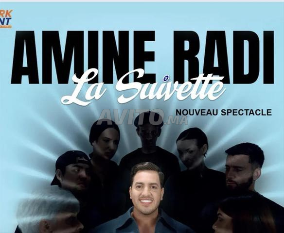 أمين رادي في لا سويفيت بالدار البيضاء 26/05