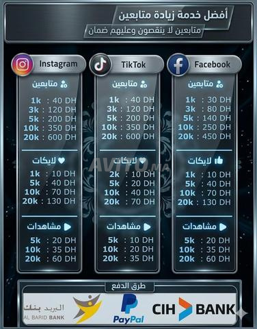 Followers Instagram et Facebook