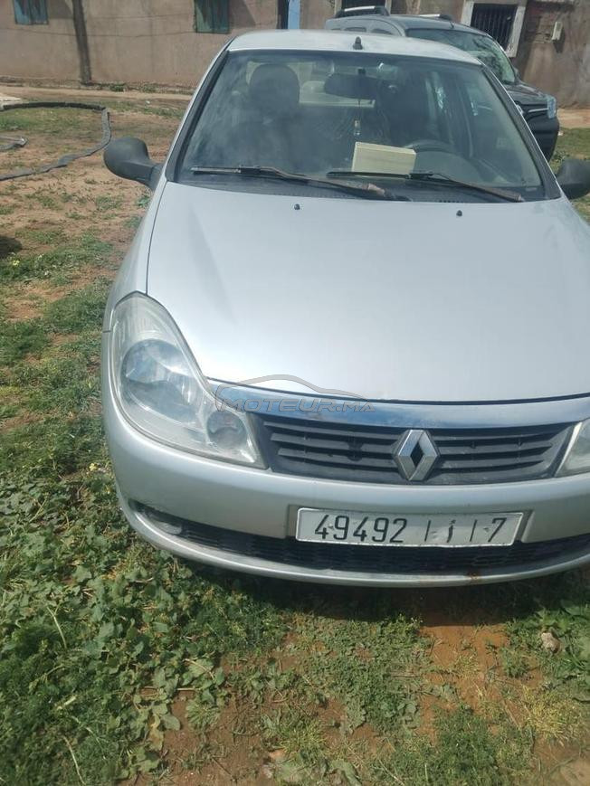 voiture a vendre bon état 