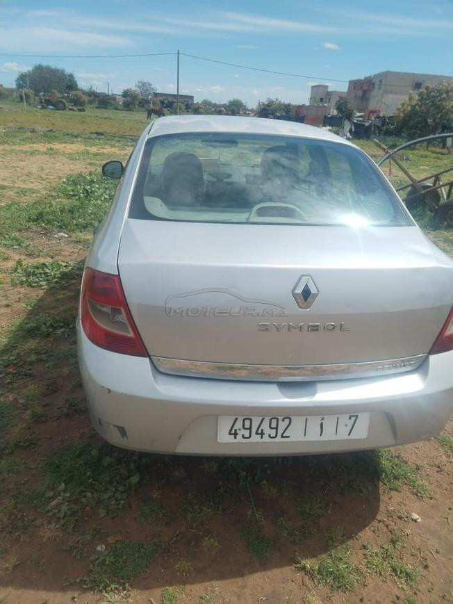 voiture a vendre bon état 