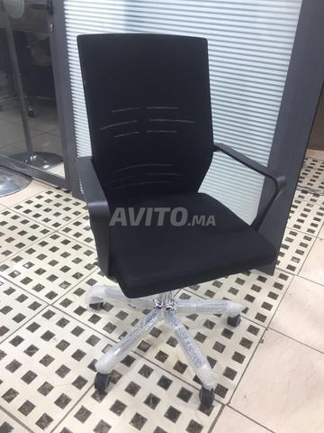 كراسي مريحة بتخفيضات - 2