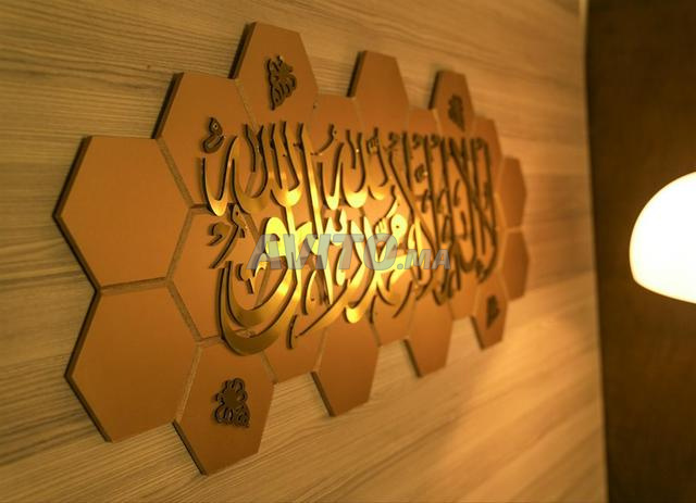 لوحة على شكل خلية نحل. - 2