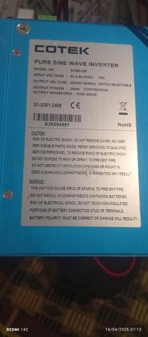 محول تيار مستمر إلى متردد - 2