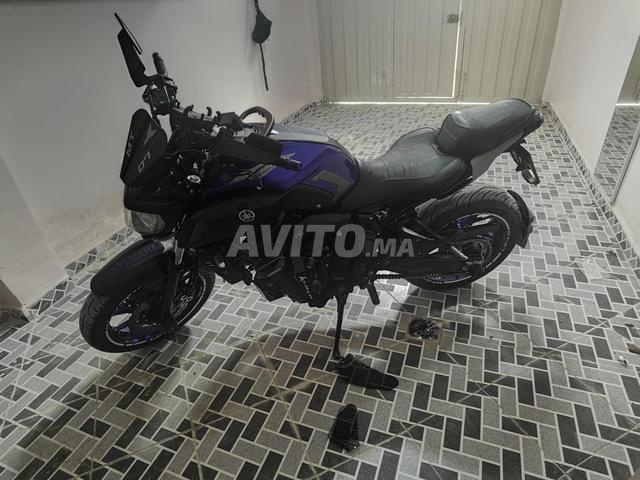 الراشدية وسط المدينة - 2