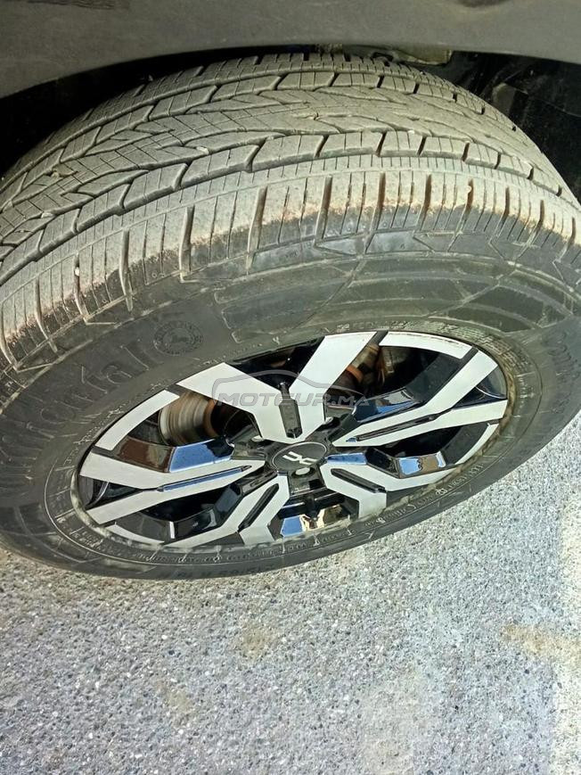 a vendre ma voiture 