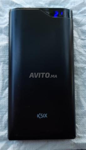 باور بانك - 2