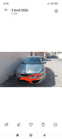 Voiture à vendre - 2