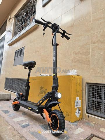 Trottinette KUKIRIN G2 PRO - 2