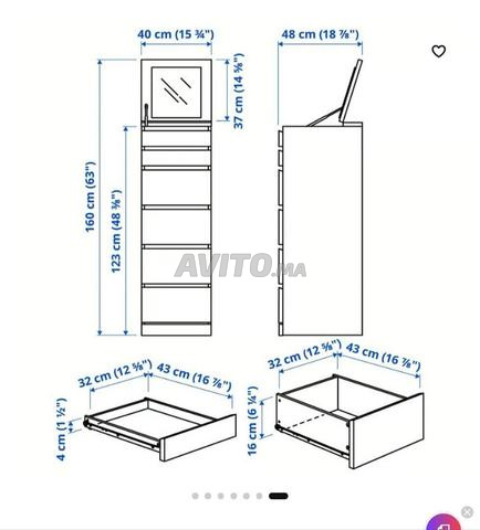 خزانة تخزين وكومودينو - 2