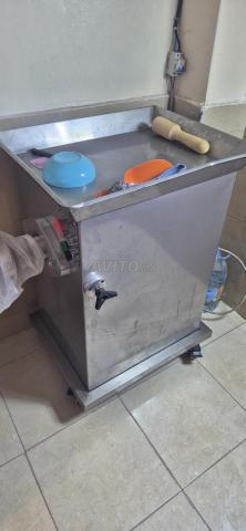 طاحونة احترافية طاحونة - 2